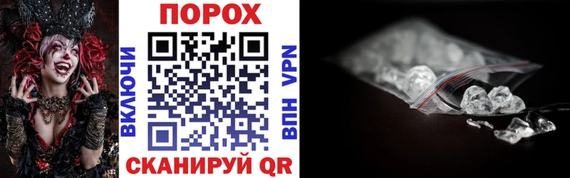 Amphetamine Розовый  где купить наркоту  МЕГА ONION  Калач-на-Дону 