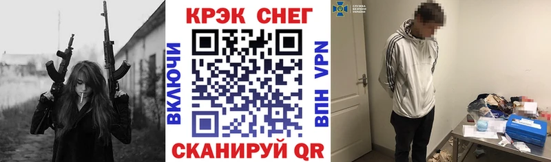 Cocaine VHQ  Калач-на-Дону 