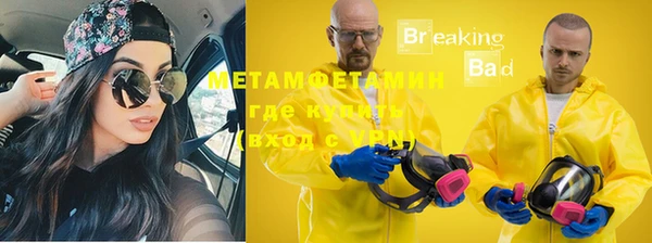 марки lsd Вязьма