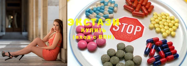 мефедрон Корсаков