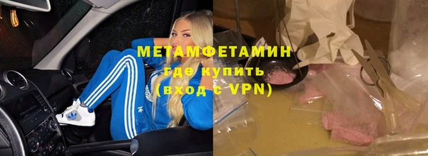 круглые Вязники