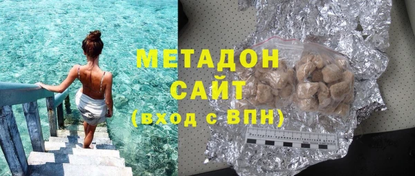 круглые Вязники
