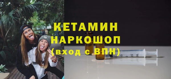 круглые Вязники
