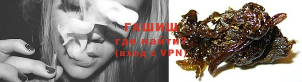 марки lsd Вязьма