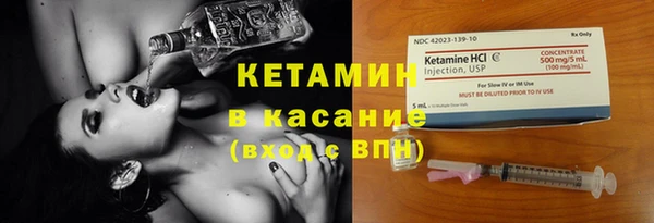 круглые Вязники