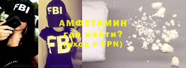круглые Вязники