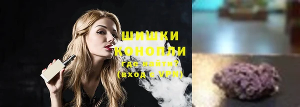 марки lsd Вязьма