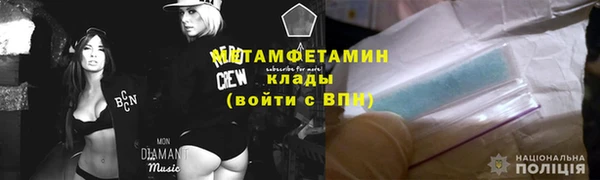 круглые Вязники