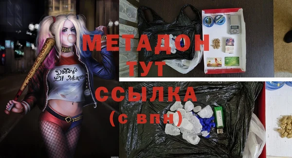 круглые Вязники