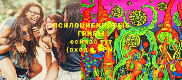 марки lsd Вязьма