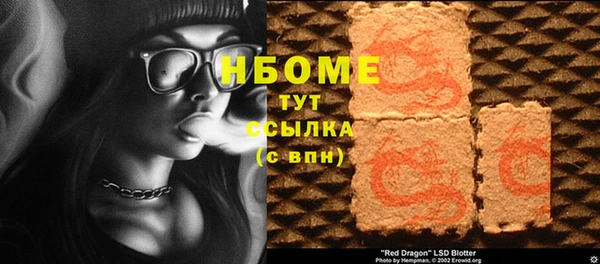 круглые Вязники