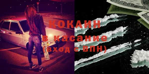 марки lsd Вязьма