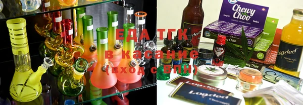 круглые Вязники
