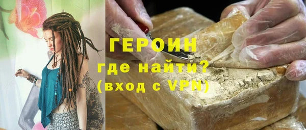 круглые Вязники