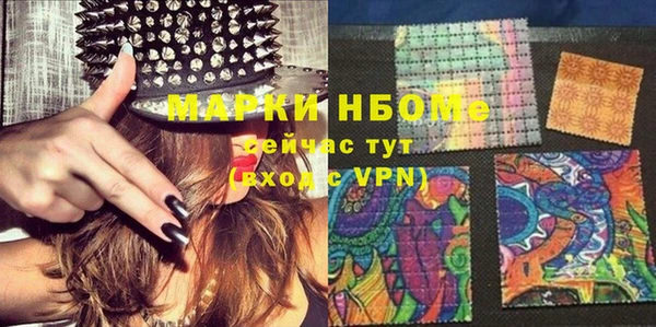 круглые Вязники