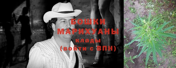 марки lsd Вязьма