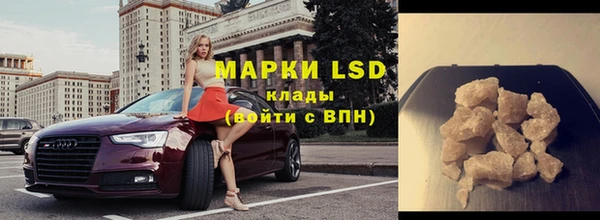 круглые Вязники