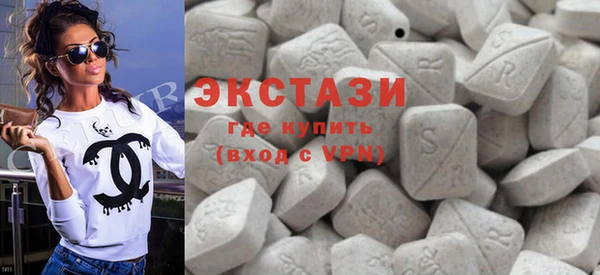 шишки Вяземский
