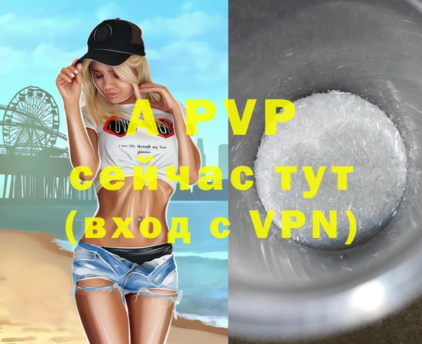 круглые Вязники
