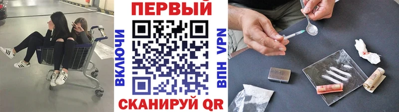 Метамфетамин Декстрометамфетамин 99.9%  Калач-на-Дону 